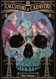 Volume cover